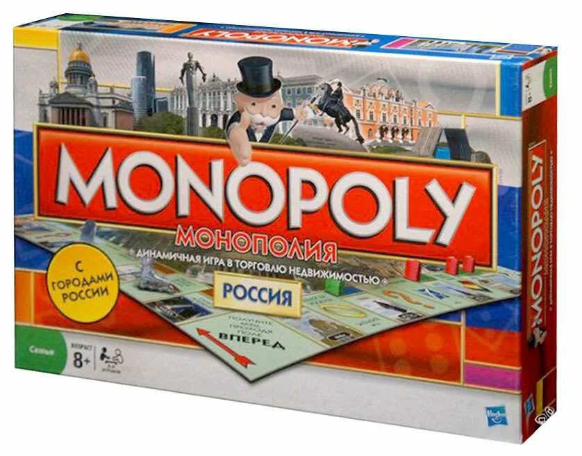 Монополия. Монополия настольная. Монополия Россия. Монополия настольная игра.