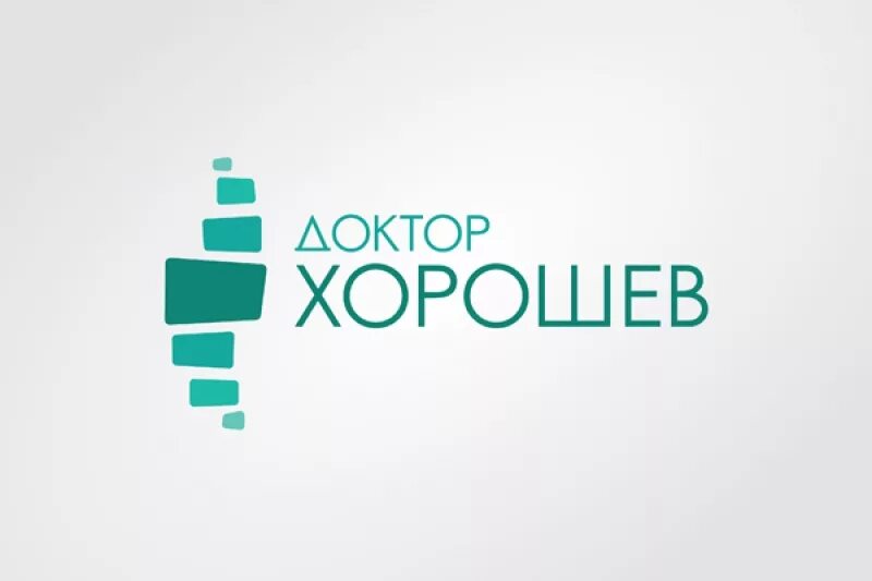 Подушка доктора хорошева. Бальзам доктор. Доктор хорошев. Подушка доктор хорошев. Бальзам dr zelkin беларусь отзывы.