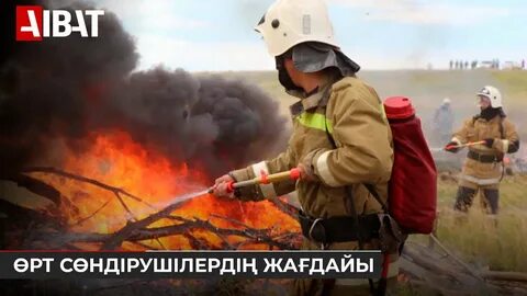 Жалаңаш Лана WWE