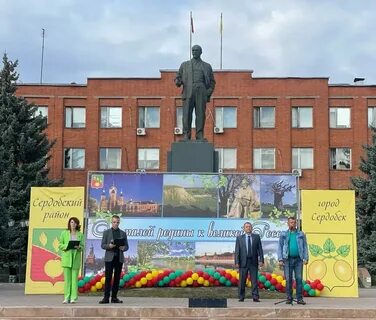 Погода в сердобске на ноябрь