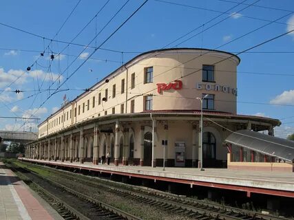 Ж д московская обл