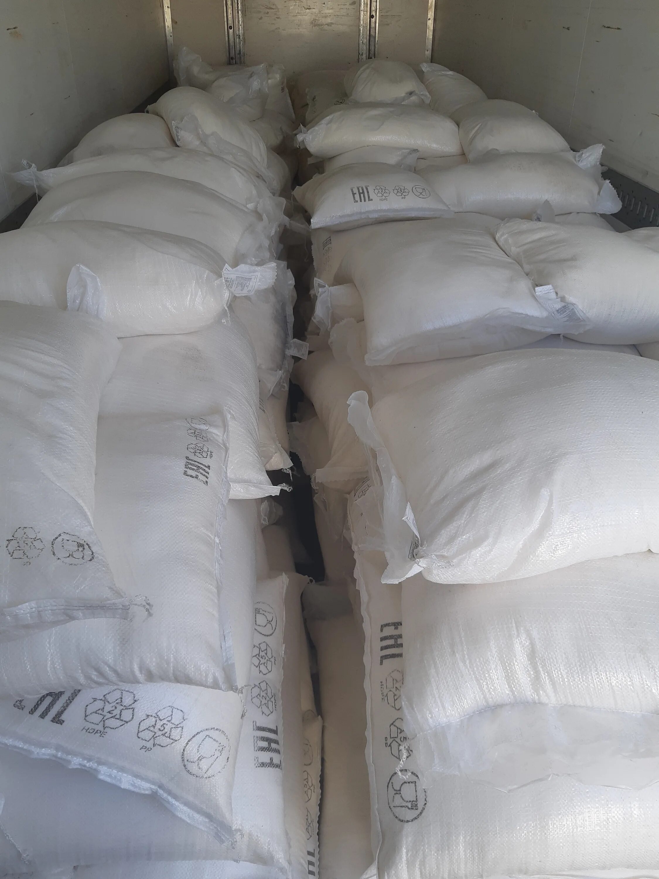 сахар песок. 50 кг сахара. сахар белый гост 33222-2015, (мешок 50 кг). краснодарский сахар в мешках 50 кг. сахар песок 50 кг.