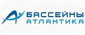 Духи atlantica мужские. Атлантика игра. Атлантика логотип. Эмблемы бассейнов. Атлантика скидки.