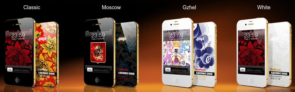 S s россия ru. SIMAPHONE 4. SIMAPHONE 5. Iphone 4 SIMAPHONE.