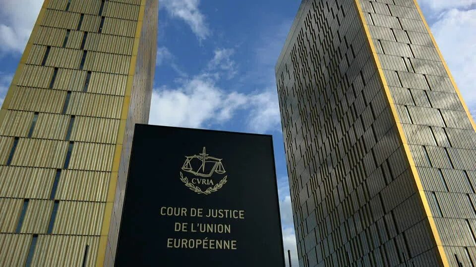 European union court. Европейская комиссия еспч. Значок еспч. Еспч страсбург. Европейская комиссия еспч.