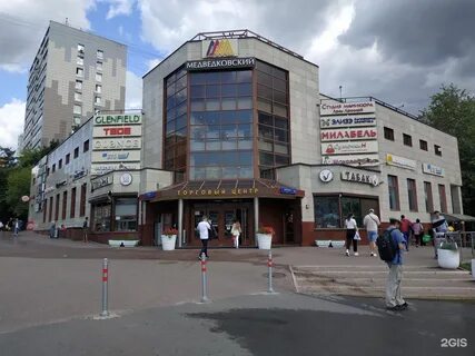 Ул широкая
