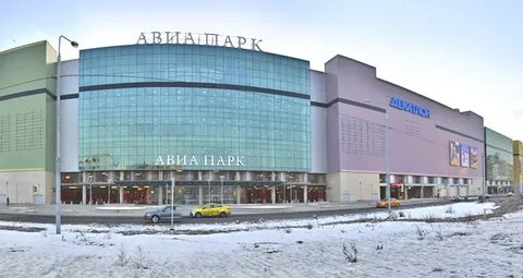 Авиапарк цска