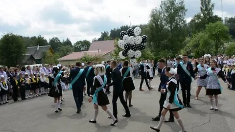 Видео средней школы
