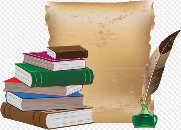 Курсовая тема книга. На тему электронные переводы презентация. Курсовая работа. Темы курсовых работ по дисциплине организация безналичных расчетов. Курсовая тема книга.