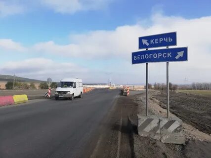 Феодосия керчь