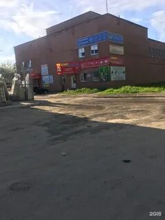 Клинцы парковая