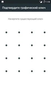 Wileyfox Storm - качественный фаблет по доступной цене