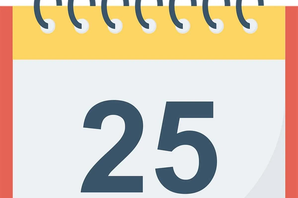 25 дней с даты. Листок календаря. Календарь картинка. Календарь числа. Календарь 25.