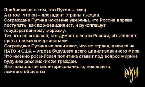 Искренне уверена