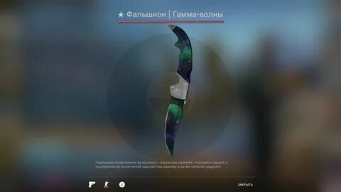 Отзывы после гамма ножа