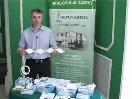 Еламед детство рязань
