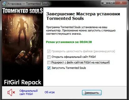 Игры от fitgirl repack