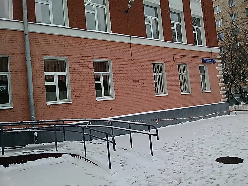 56 школа москва легасова. 56 школа москва легасова. школа № 1232. а легасова. академика в.