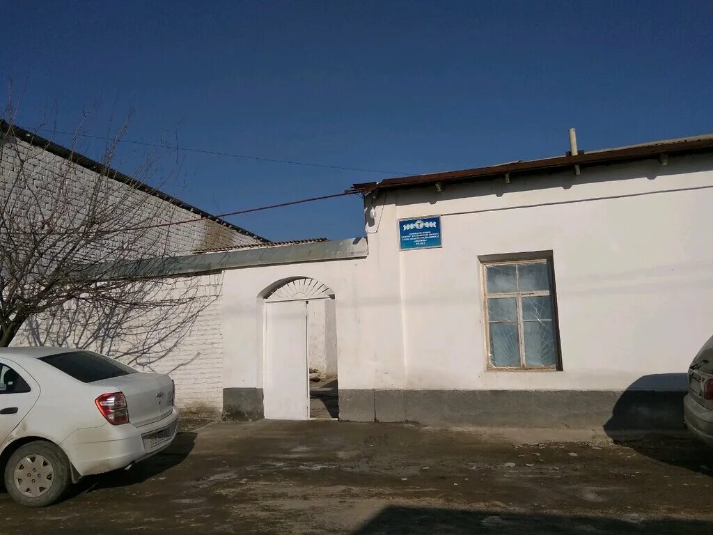 Ул самаркандская 2. Узбекистан махалля улицы. Пойафзал устахонаси. Моя махалля. Agtksh.