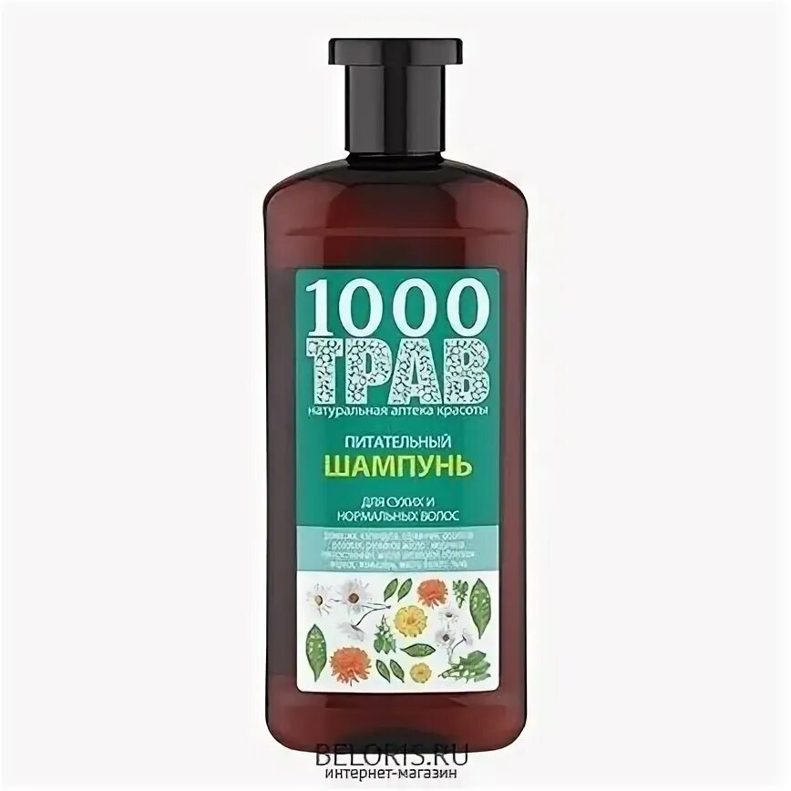Шампунь 1000. Шампунь 1000 трав. шампуни на травах 1000 мл. 1000 трав шампунь производитель. питательный бальзам для волос.
