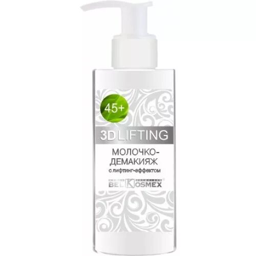 витекс aqua active молочко-демакияж 145мл. Belkosmex тоник gourmet delicatesse de truffe сияние и свежесть кожи экстракт черного трюфеля. молочко демакияж. генератор увлажнения витек. гель для умывания лосьон тоник.