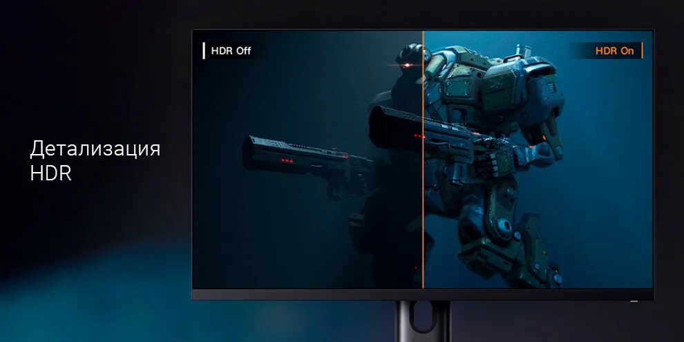 Монитор xiaomi 27 2k gaming monitor. Игровой монитор xiaomi mi display 27″ 165hz. монитор xiaomi mi gaming display 27&quot;. xiaomi mi desktop monitor 27&quot;. xiaomi 27 монитор 165.