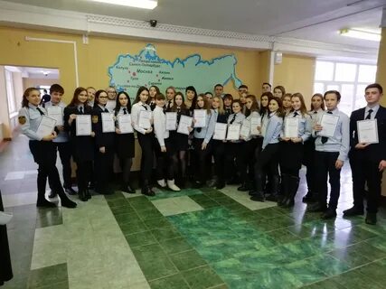 Сайт правовой академии саранск