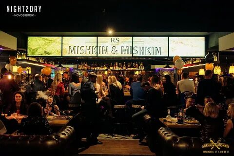 Mishkin mishkin нарымская ул 37 отзывы