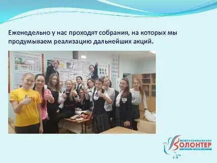 Гимназия 76 набережные челны