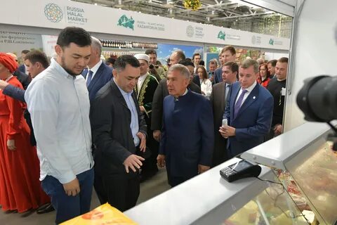 Агропарк казань