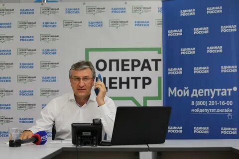 Программа татарстан