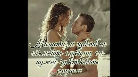 Мужу о том что скучаю