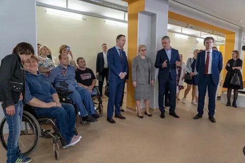 Университет реабилитации