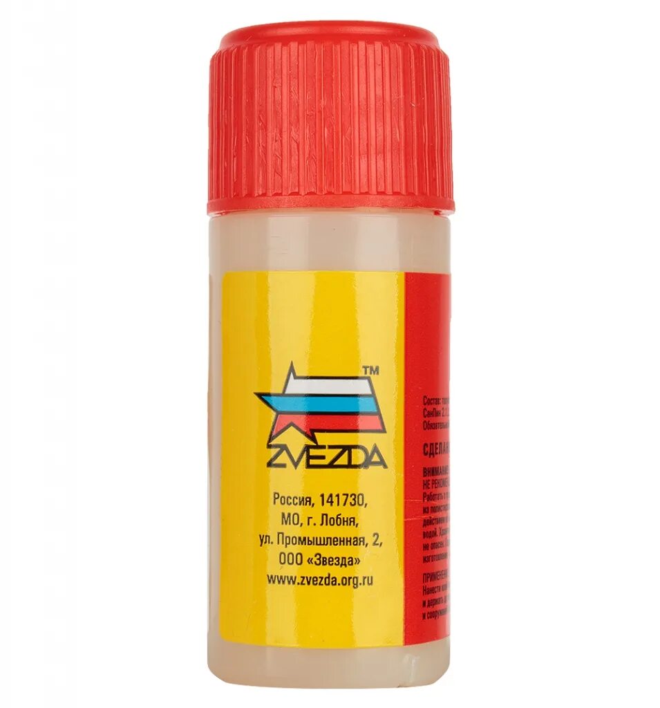 клей для сборки моделей звезда. клей для сборных моделей из пластика. клей для сборных моделей. Zvezda клей для моделей звезда. клей для моделей звезда, 12мл.