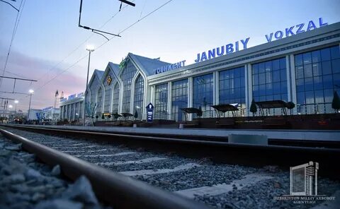 Жд вокзал тараз