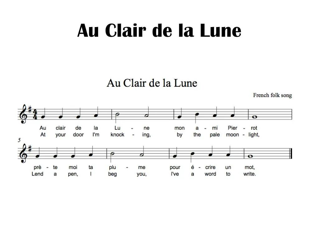 Au Clair de la Lune Ноты. Au Clair de Lune текст. La Valse au Clair de Lune Eric Christian Ноты. Klein de la Lune Ноты. Lune ноты