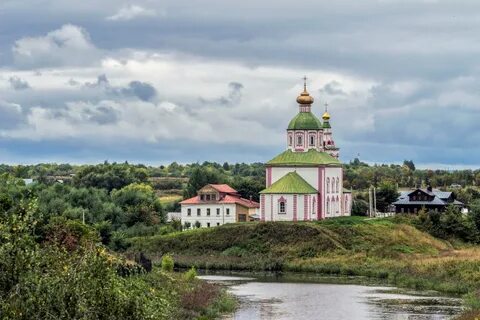 Иваново горе