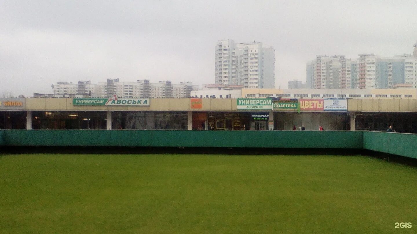Мичуринский проспект д 4. Москва, пр. мичуринский, олимпийская деревня 4-3. мичуринский проспект олимпийская деревня 2. мичуринский проспект, олимпийская деревня, 4к3. мичуринский проспект д 34.
