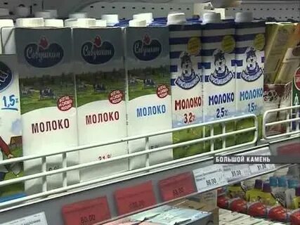 Управляющие компании большой камень