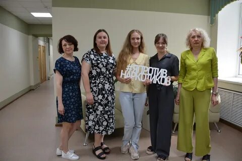 Сайт социальной защиты амурской