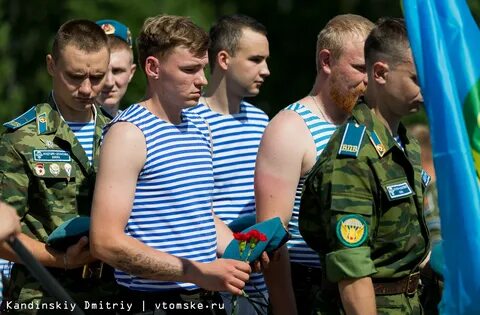 Голубые береты войска