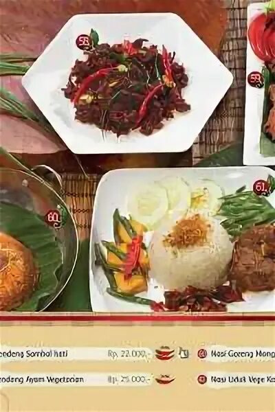 Menu 17. Роджер арзамас меню. El grano кальянная. Грильяж магнитогорск меню. Menu 17.