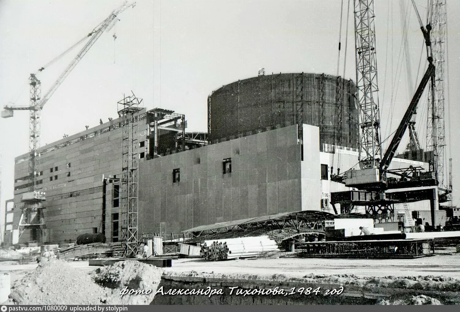 Год постройки смоленской аэс. В каком году построили атомную электростанцию. Начало строительства чернобыльской аэс. В каком году построили атомную электростанцию. В каком году построили атомную электростанцию.