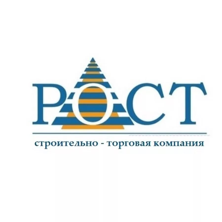 Ооо ук роста ростов