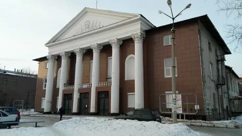 Дк артемовский свердловская область