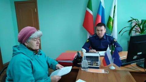 Ульяновское сельское поселение