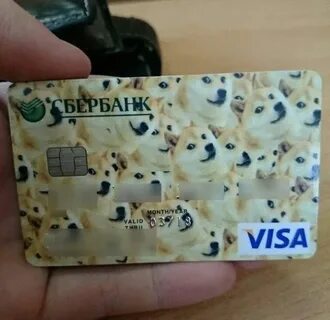 Смешные картинки карта