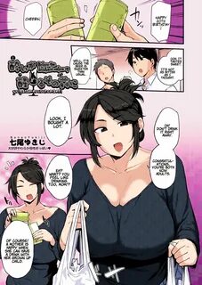 Nanao Yukiji Yoi ga Sameru Sono Mae ni Before the Drunkard wakes up (COMIC ...