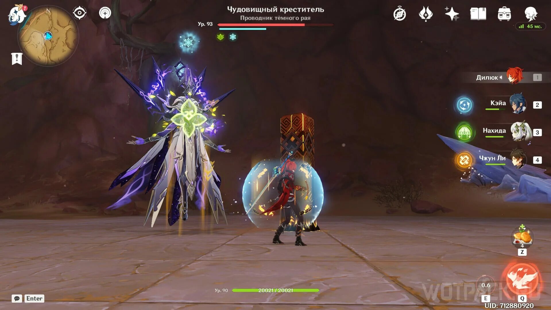 мини гайд на эмбер. Baizhu геншин. колокольчики геншин импакт. билд на мону геншин импакт артефакты. рейзор genshin impact.