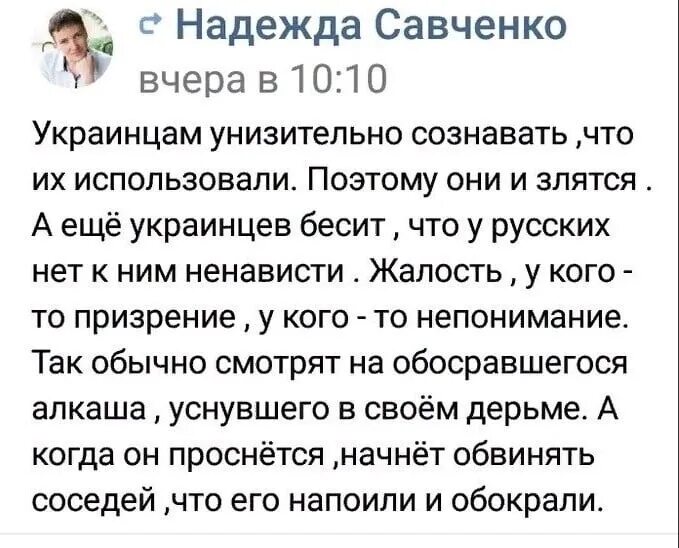 Пример из жизни про надежду Ответы : А чьих надежд.. Вы до сих пор не оправдали